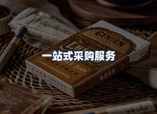 直发优势